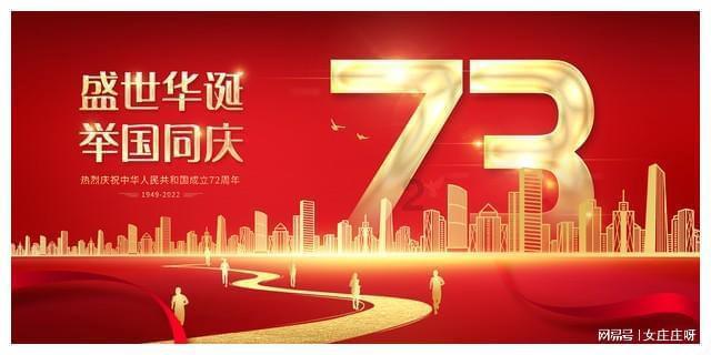 武装突袭3