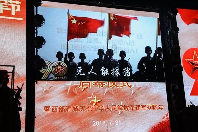 地铁2033