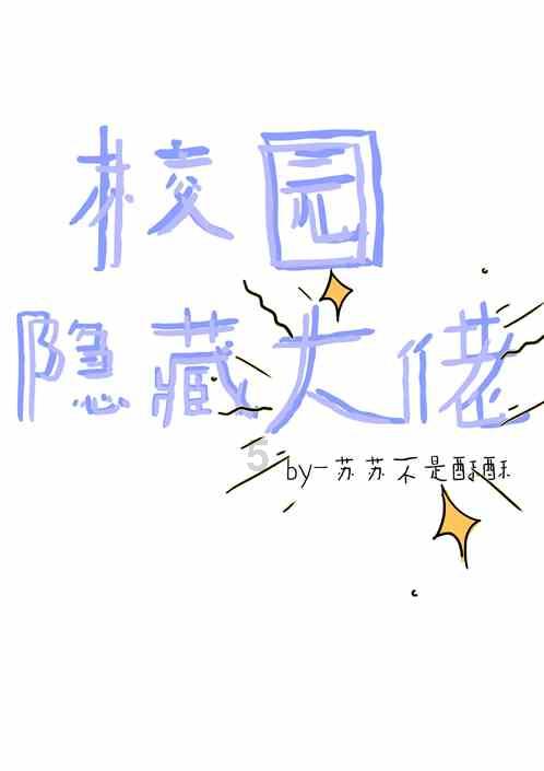 虎胆熊威2中文版